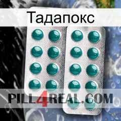 Тадапокс dapoxetine2